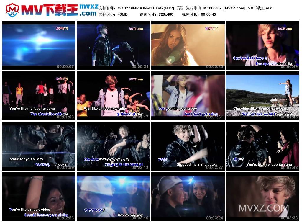 CODY SIMPSON-ALL DAY(MTV)_英语_流行歌曲_MC800807
